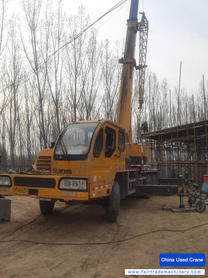 Buy XCMG 20B Used Crane / 2 Buy XCMG 20B Used Crane / 2